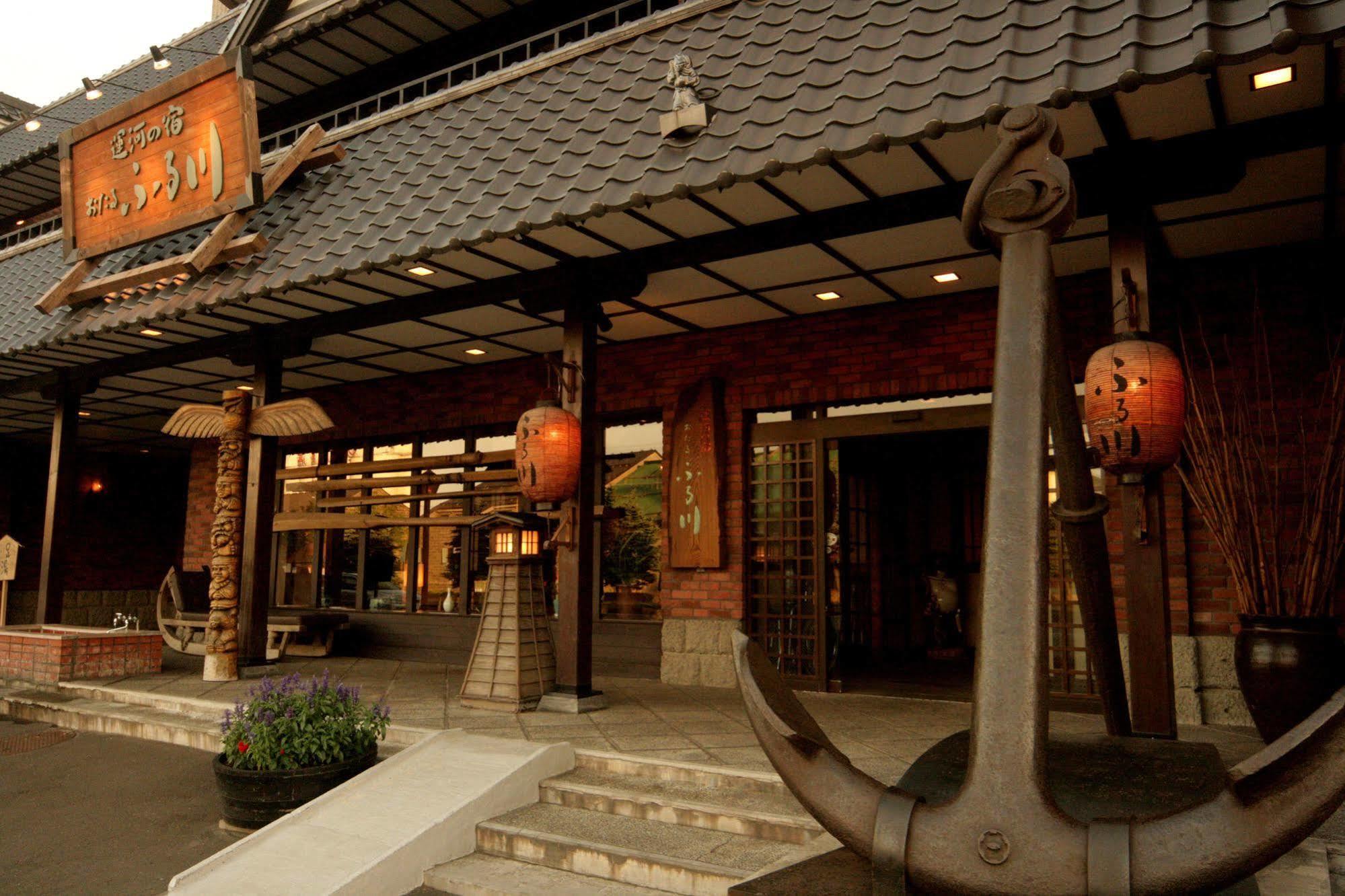 Otaru Furukawa Hotel Екстериор снимка